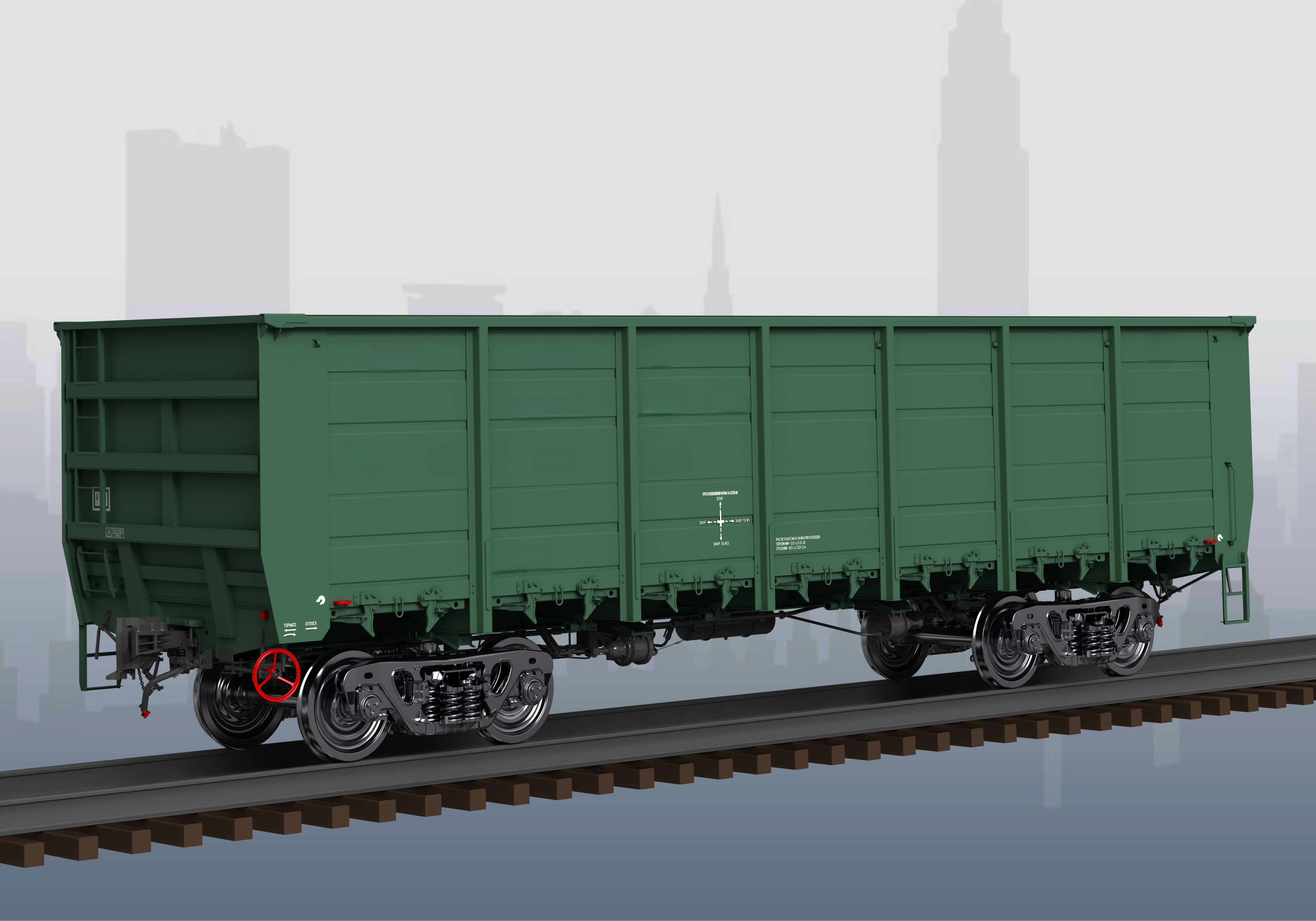 wagon