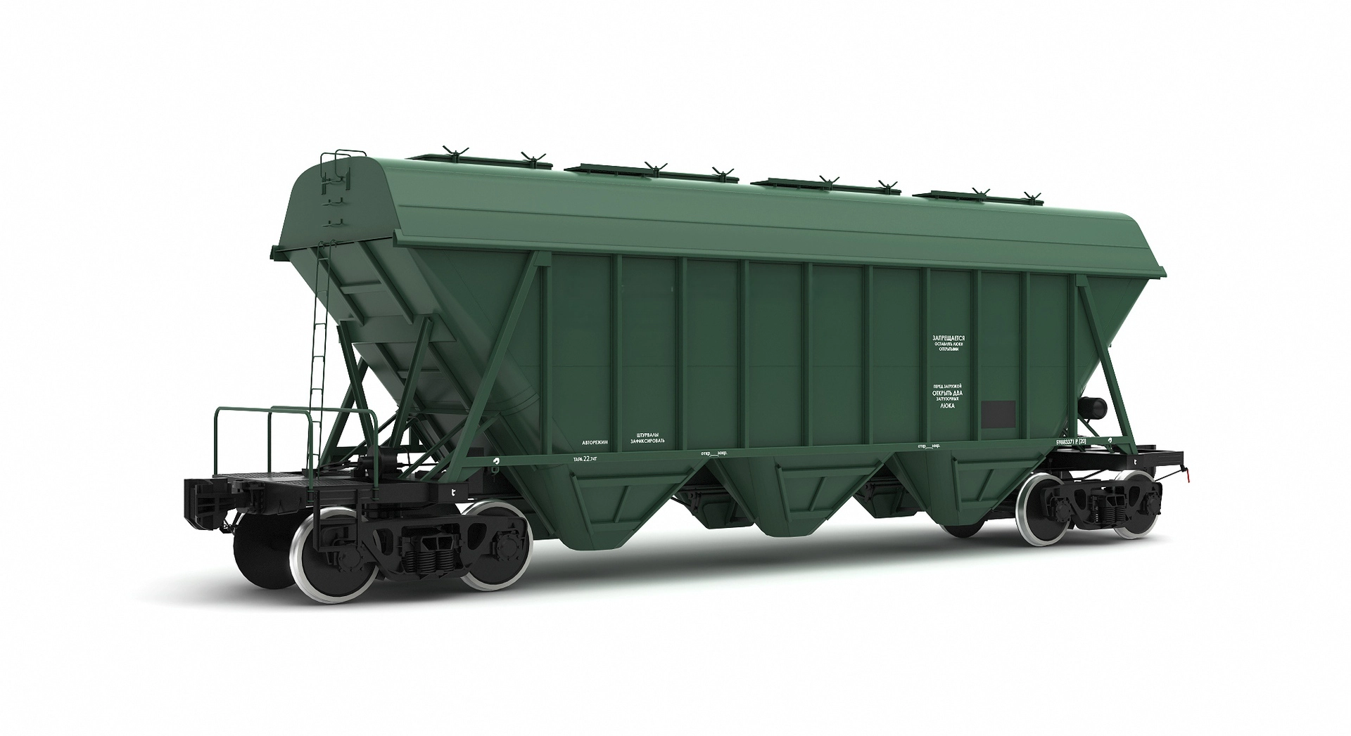 wagon